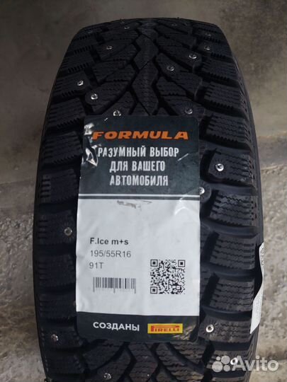 Formula Ice 195/55 R16 91T