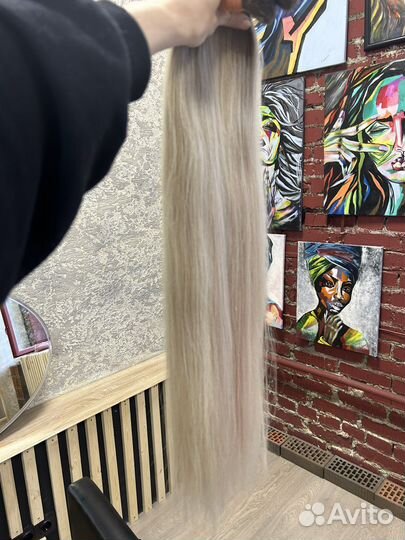 Волосы для наращивания омбре