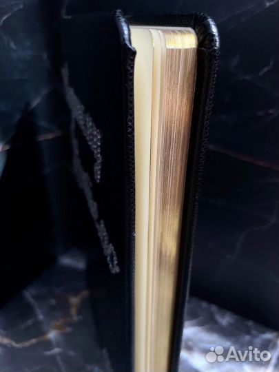 Ежедневник для учителя