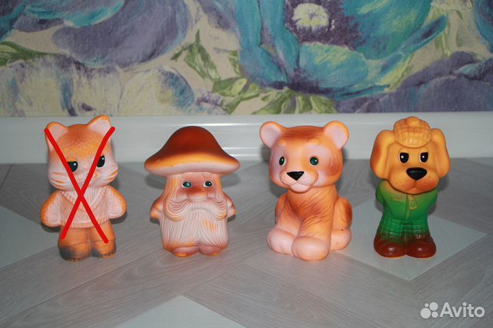 Резиновые игрушки