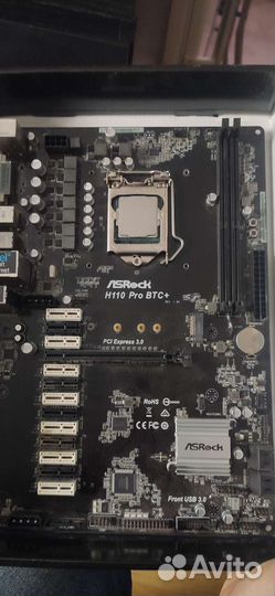 Материнская плата asrock H110 PRO