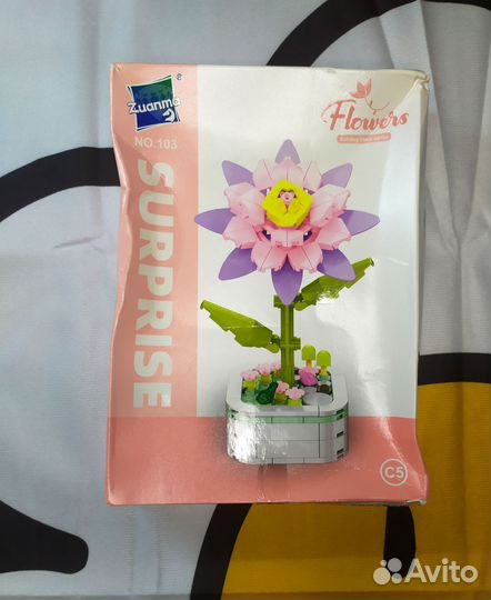 Конструктор