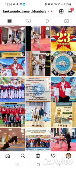 Тренер тхэквондо VI дан кикбоксинг муайтай