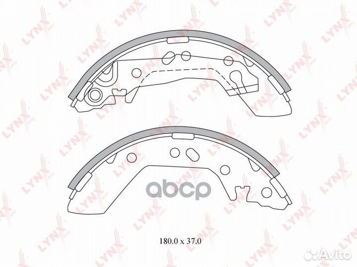 Колодки тормозные барабанные зад bs6301 LYN