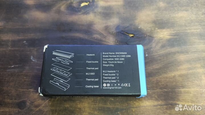 Радиатор для ssd m2 2280 PCI-E nvme
