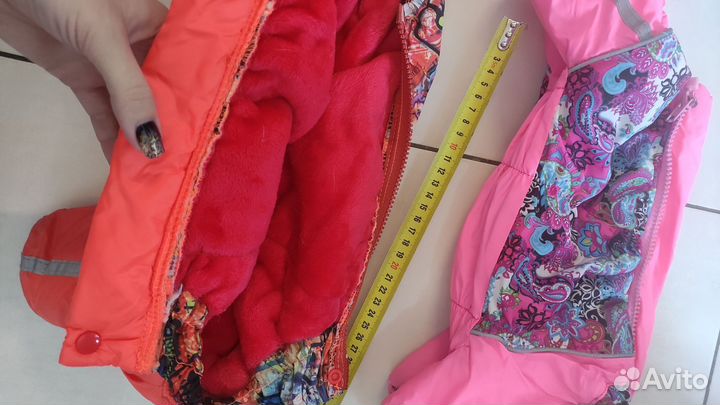 Одежда для собак мелких пород зима