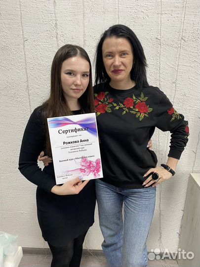 Обучение наращиванию ресниц