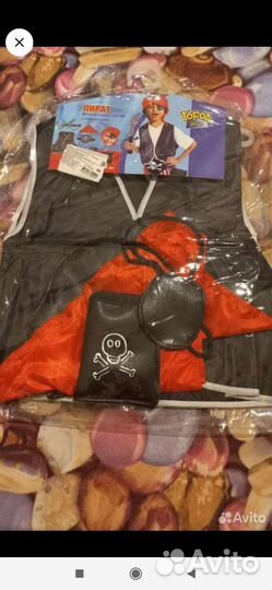 Костюм пирата для мальчика