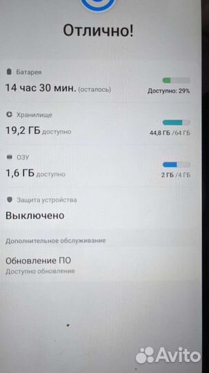 Samsung galaxy tab s6 lite