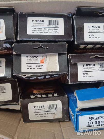 Провода зажигания Audi A4, A6 97- (2.4,2.6,2.8)