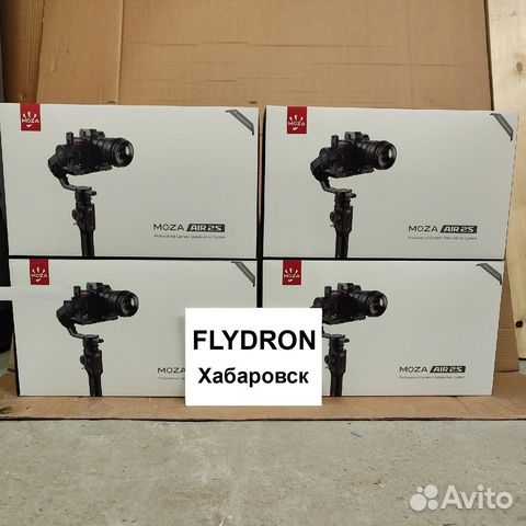 Стедикам Moza Air 2S Professional Kit 23