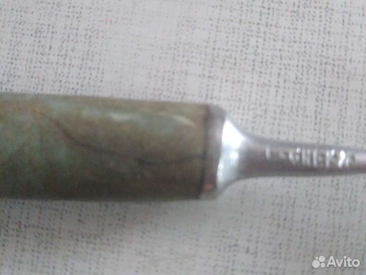 Набор столовых приборов СССР нержавейка