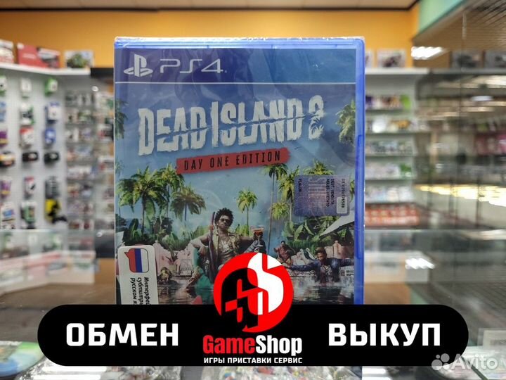 Dead Island 2 PS4