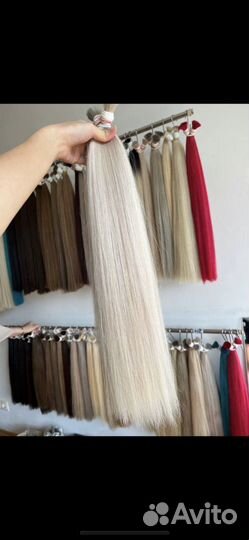 Волосы для наращивания