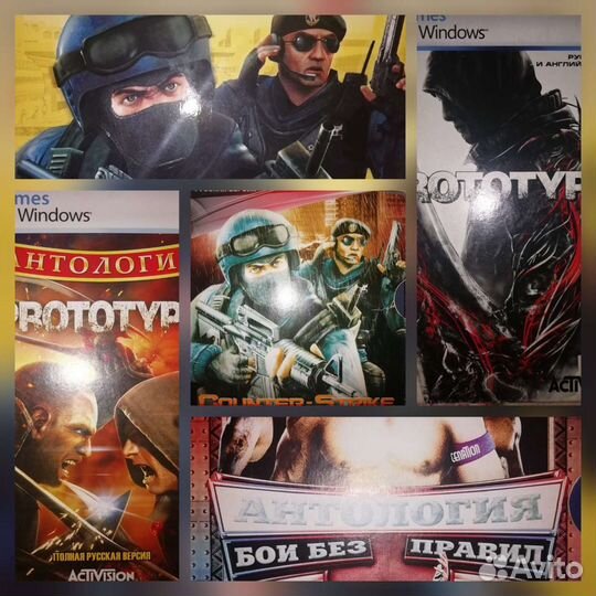 Игры PC DVD