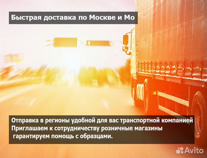 Дверь скрытой установки под покраску