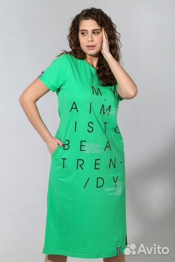 Туника женская Варьете (салатовый)