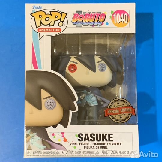Фигурка Funko Pop Sasuke из аниме Boruto
