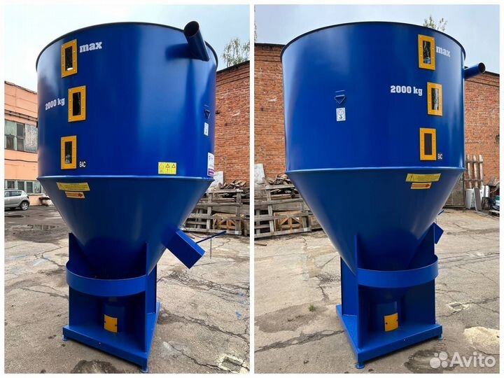 Смеситель кормов вертикальный