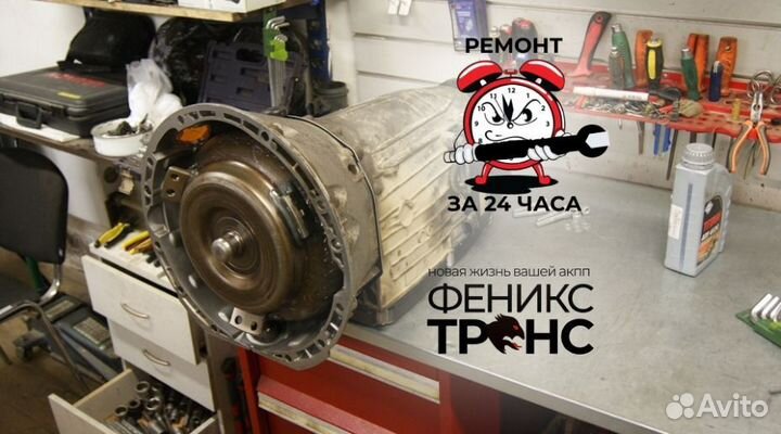АКПП jeep grand cherokee 722.6