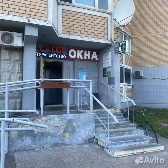 Аудиокодек iPhone 7 / 7 Plus