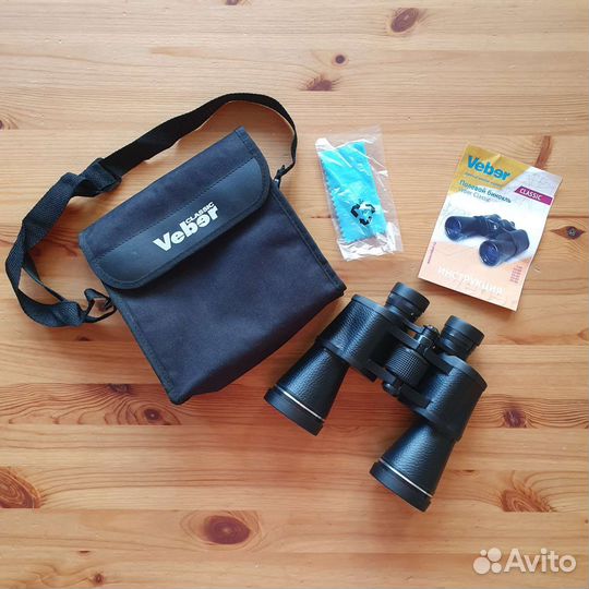 Бинокль Veber Classic бпц 20Х50