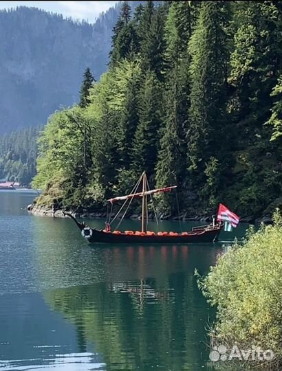 Молочный водопад