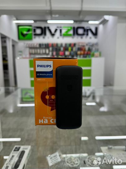 Philips Xenium E2101