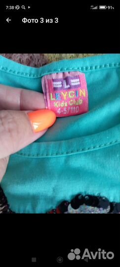 Тонкая кофта для девочки