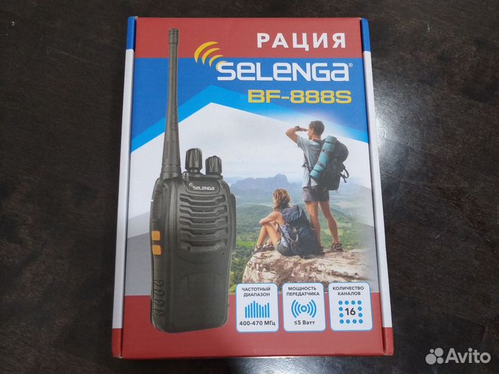 Рация Selenga BF-888S