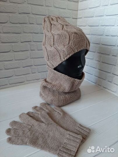 Вязаный комплект меринос