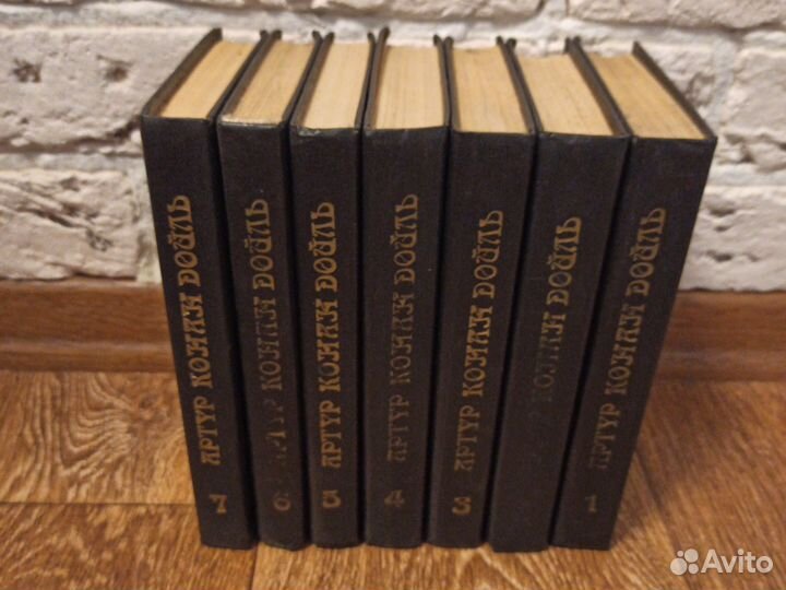 Вальтер Скотт