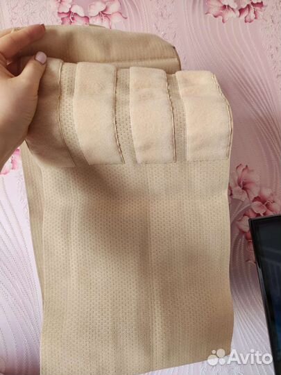 Бандаж послеродовой