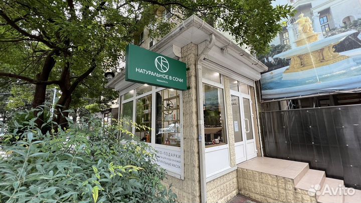 Эфирные масла doterra от 1мл в наличии