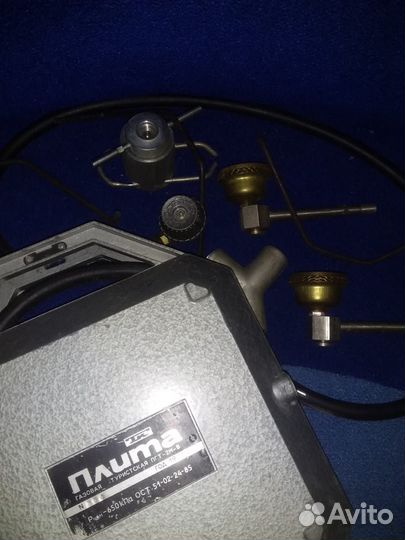 Плитка газовая походная