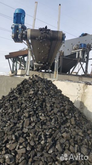 Угольный склад (самовывоз угля)