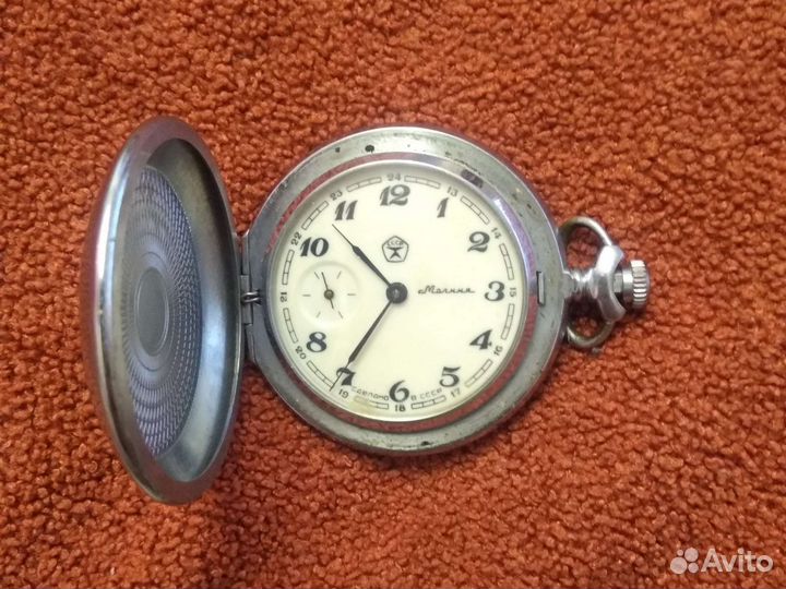 Часы карманные молния СССР
