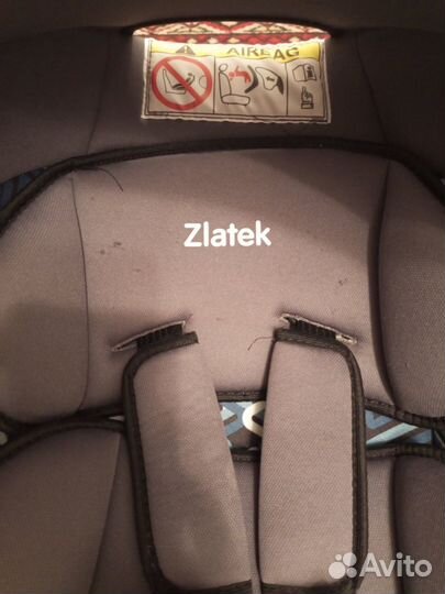 Автолюлька