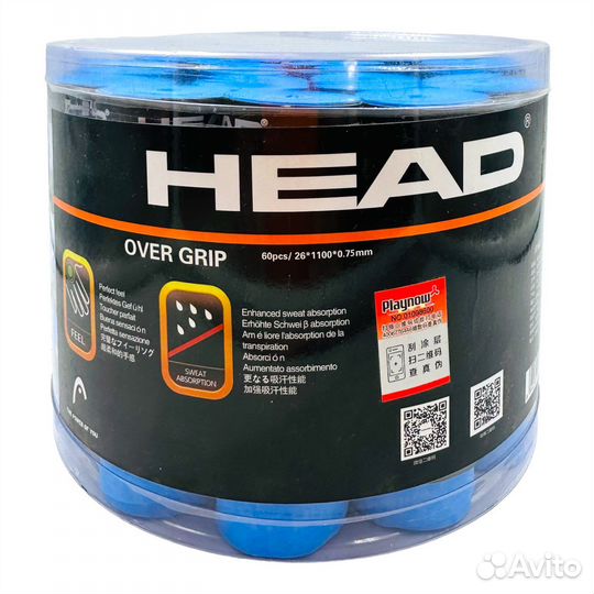 Намотка овергрип Babolat Overgrip 60Р Синий