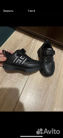 Вещи и обувь на мальчика 4 года