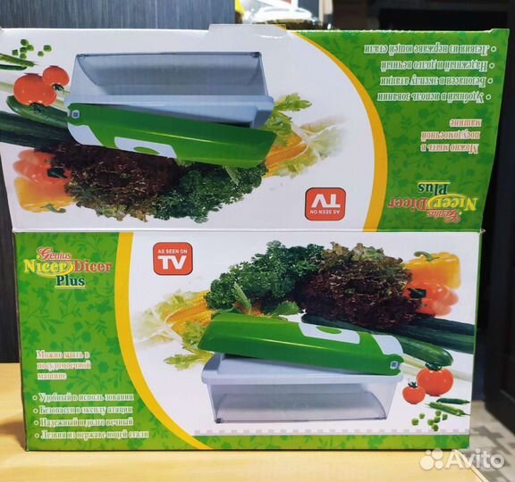 Овощерезка