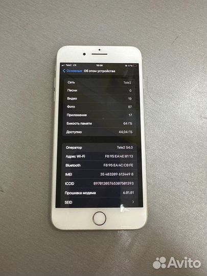 iPhone 8 Plus, 64 ГБ