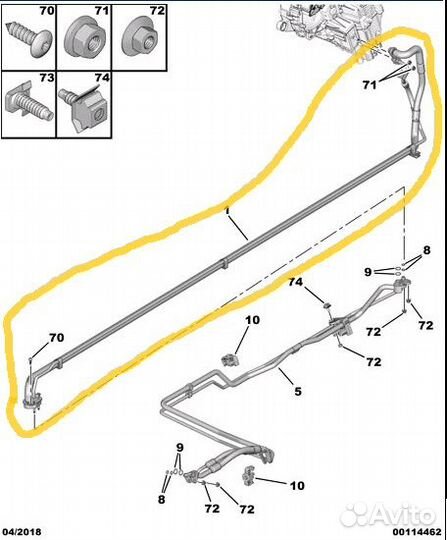 Б/У Шланг кондиционера, трубка В хорошем