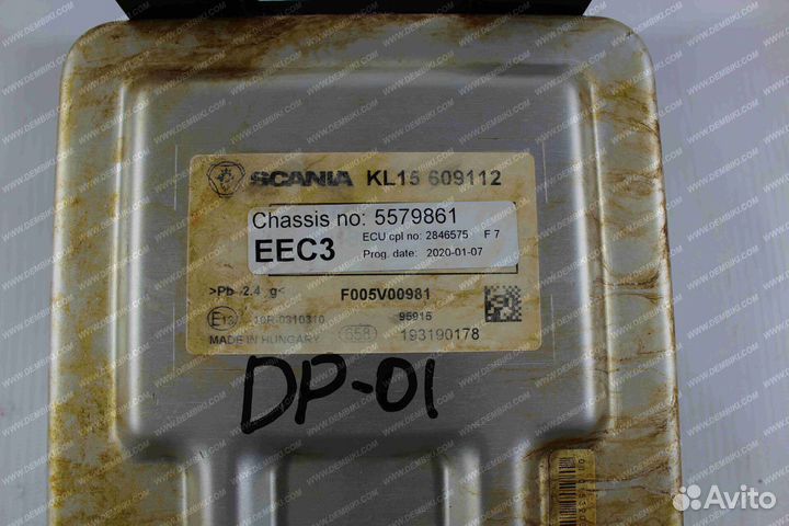 Блок управления EEC3 2846575 scania P 6Series
