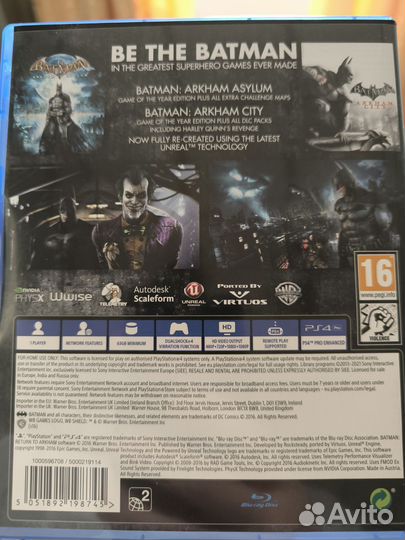 Batman Return to Arkham ps4