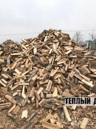 Дрова с доставкой