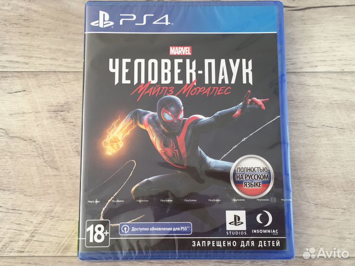 Новый Marvel Человек-Паук Майлз Моралес PS4