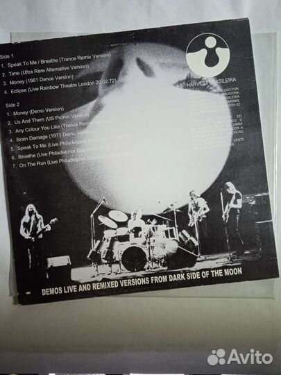 Pink Floyd – A Darker Side Of The Moon - Lp