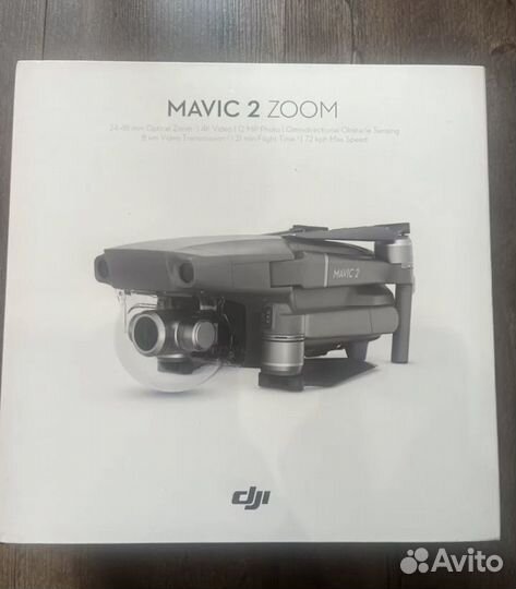 Dji mavic 2 zoom