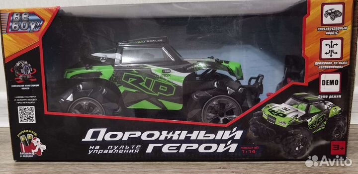 Новая машина р/у